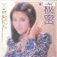 【中古】7” 水沢アキ 秘密 / ふたりの雪 SOLB84 CBS SONY /00080 510円