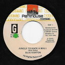 【中古】ジャマイカ7” Buju Banton Jungle To Back A Wall NONE Penthouse Vintage /00080|詳細画像