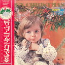 【中古】7” ビリー・ヴォーン楽団 ホワイト・クリスマス / ジングル・ベルズ / サイレン SWG28 DOT /00080