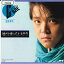 【中古】7” 池田幸司 嘘だと言ってよステラ/たった1つのlove Story 7A0474 CANYON /00080 583円