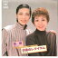【中古】7” 麻実れい / 寿ひずる 挽歌 / 彷徨のレクイエム 07SH988PROMO CBS SONY /00080 501円