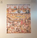 【中古】LP ニューヨーク・フィルハーモニッ ホルスト : 組曲 惑星 FCCA454 CBS SONY /00260