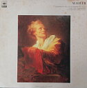 【中古】LP レナード・バーンスタイン, ニュ マーラー 交響曲第1番 FCCA617 CBS/SONY /00260