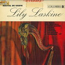 【中古】LP Lily Laskine ハープ リサイタル OS3424 COLUMBIA /00260