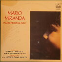 【中古】LP Mario Miranda Piano Recital No2 VX44 VICTOR /00260