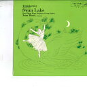 【中古】10” Tchaikovsky, Jean Morel, Royal Swan Lake HP127 VICTOR /00200