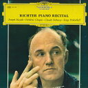 【中古】LP スヴャトスラフ・リヒテル リヒテル ピアノ リサイタル MG2182PROMO DEUTSCHE GRAMMOPHON プロモ /00400