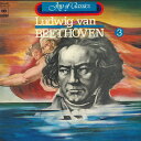 【中古】2LP Various Ludwig van Beethoven 3 SOCF199200 CBS SONY /00660