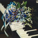 【中古】LP Jerome Rowenthal 名曲の花束 16 / バダルチェフスカ : 乙女の祈り / ベ OZ7016N COLUMBIA /00260