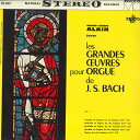 【中古】LP Marie Claire Alain バッハ : トッカータとフーガ / プレリュードとフーガ VOS3031E VOIX DOR /00260