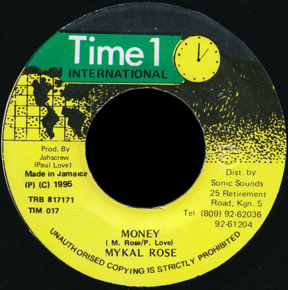 【中古】ジャマイカ7” Michael Rose Money TIM017 Time 1 International /00080