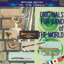 【中古】2LP Various 世界のブラスバンド / オリジナル ブラス編 第4巻 SFL90667 PHILIPS /00660