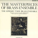 【中古】LP Edward Tarr Brass Ensemble ブラス アンサンブルの響き TA72025 TOSHIBA /00260