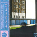 【新品】LP Yakul In Our World PLP7697 P-Vine Records /00260