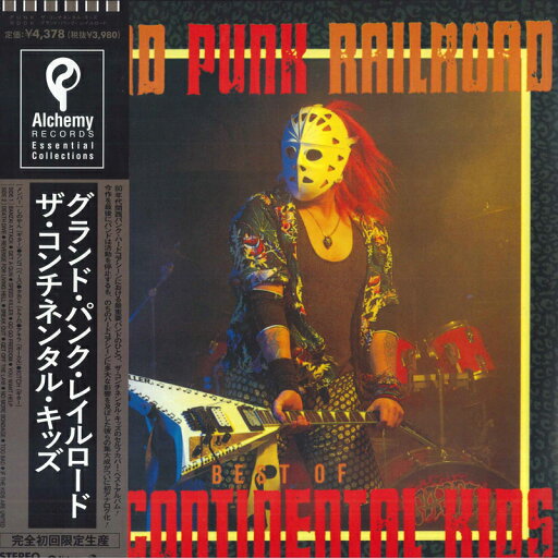 【新品】LP Continental Kids Grand Punk Railroad ALPLP12 Alchemy, P-Vine Japan Vinyl /00260 【新品】LP Continental Kids Grand Punk Railroad ALPLP12 Alchemy, P-Vine Japan Vinyl /00260