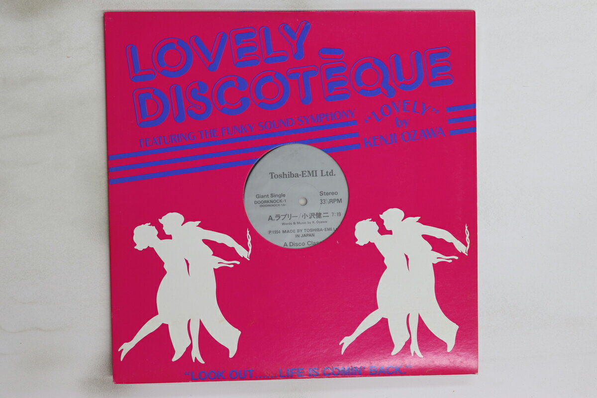 ・アーティスト 小沢健二 ・タイトル ラブリー ・レーベル・型番 TOSHIBA EMI DOORKNOCK1 ・フォーマット 12インチレコード ・コンディション(盤) 良い (VG+) ・コンディション(ジャケット) 良い (VG+) ・コンディション(帯) オビなし ・特記事項 実際に発送される商品の画像です 【ご購入前に必ずご確認ください】 ・本店サイト(www.recordcity.jp)とは価格、送料が違います ・本店サイト、その他支店のオーダーとは同梱発送できません ・注文確定後に別の注文を頂いた場合、注文同士の同梱は致しかねます。 ・別倉庫から発送しているため、店頭受け渡しは対応しておりません ・一部商品は他の通販サイトでも販売しているため、ご注文のタイミングによっては商品のご用意ができない場合がございます。 ・土日祝日はお休みです 金曜・祝前日9時以降のご連絡またはご入金は、返答または発送が週明け・祝日明けに順次対応となります。 ・ご購入後のキャンセル不可 ご購入後のキャンセルはいかなる理由においてもお受けできません。ご了承の上、ご購入くださいませ。 ・日本郵便(ゆうパック/ゆうメール)によるお届けになります。 ・中古品であることをご理解ください 当ストアでは中古商品を主に販売しております。中古品であることをご理解の上ご購入ください。また、一部商品はRecordCityオンラインストアで試聴可能です。 ・返品について お客様のご都合による返品は一切承っておりません。 表記の内容と実際の商品に相違がある場合、また針飛び等で返品・返金をご希望される場合は、商品の到着後1週間以内にご連絡ください。商品の返送をこちらで確認後、キャンセル・返金を行います。 コンディションVG以下の商品は返品できません。プレイに影響のない表面のこすれ傷、プレス起因のノイズ盤は返品の対象外です。 【コンディション表記】 ・ほぼ新品(M-)(Like New) 完全な新品。未使用。当店ではほぼ使用しません ・非常に良い(EX)(Excellent) 中古盤として美品な状態。わずかな経年を感じるものの傷みを感じさせない、当店基準で最高の状態 ・良い(VG+)(Very Good Plus) 丁寧に扱われた中古品で、軽い使用感がみられる。 ・可(VG)(Acceptable) 使い込まれた中古品で、「良い」よりもさらに使用感がみられる。 ・悪い(VG-)(Bad) 状態が悪いアイテム。使用の保障はなく、再生不可、針飛び、目立つノイズがあるかもしれない。状態によるクレーム不可。返品不可。 ・非常に悪い(G)(Very Bad) 「悪い」よりさらに状態が悪いアイテム。使用の保障はなく、再生不可、針飛び、目立つノイズがあるかもしれない。状態によるクレーム不可。返品不可。 ・ジャンク(Fair)(Junk/Fair) 割れている、反っている、水ダメージがある、カビ、ジャケットが分離している、ひどい書き込み、ひどい擦れなど最低の状態。使用の保障はなく、再生不可、針飛び、目立つノイズがあるかもしれない。状態によるクレーム不可。返品不可。 ・ジャンク(Poor)(Junk/Poor) 割れている、反っている、水ダメージがある、カビ、ジャケットが分離している、ひどい書き込み、ひどい擦れなど最低の状態。使用の保障はなく、再生不可、針飛び、目立つノイズがあるかもしれない。状態によるクレーム不可。返品不可。