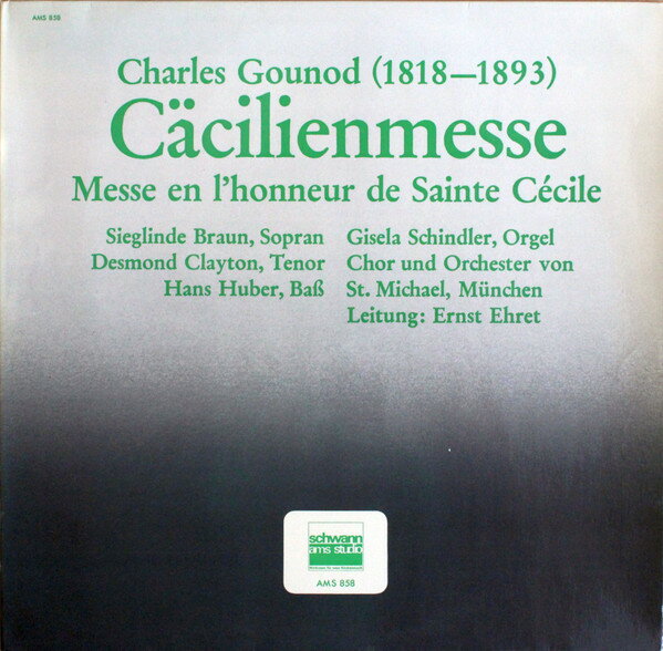 【中古】独LP Charles Gounod - Sieglinde Bra Cacilienmesse (Messe En LHonneur De Sainte Cecile) AMS858 Schwann AMS Studio /00260
