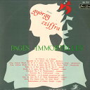 【中古】LP Gyorgy Cziffra Piano Gyorgy Cziffra HA1167 ANGEL /00260