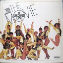 【中古】LP Various A Chorus Line Original Motion Picture Soundtrack 4228263061M1 CAS...