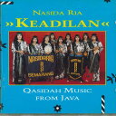 【中古】独CD Nasia Ria Keadilan PIR262 PIRANHA /00110