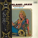 【中古】LP Kings Of Dixieland デキシーランド・ジャズ・スーパー・デラックス SWX10058 GLOBE /00400