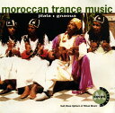 【中古】ベルギーCD Moroccan Trance Music B01G4785L8 Sub Rosa /00110