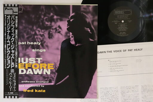 【中古】LP Pat Healy Just Before Down PJ0409 WORLD PACIFIC /00260 【中古】LP Pat Healy Just Before Down PJ0409 WORLD PACIFIC /00260