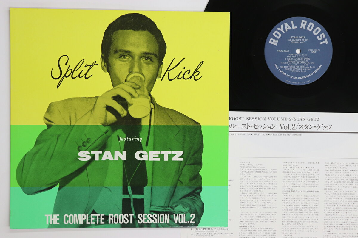 ・アーティスト Stan Getz ・タイトル Complete Roost Session Vol. 2 ・レーベル・型番 ROYAL ROOST SGD76,TOCJ5383 ・フォーマット LPレコード ・コンディション(盤) 非常に良い(EX) ・コンディション(ジャケット) 良い (VG+) ・コンディション(帯) オビなし ・特記事項 【ライナー付き】 実際に発送される商品の画像です 【ご購入前に必ずご確認ください】 ・本店サイト(www.recordcity.jp)とは価格、送料が違います ・本店サイト、その他支店のオーダーとは同梱発送できません ・注文確定後に別の注文を頂いた場合、注文同士の同梱は致しかねます。 ・別倉庫から発送しているため、店頭受け渡しは対応しておりません ・一部商品は他の通販サイトでも販売しているため、ご注文のタイミングによっては商品のご用意ができない場合がございます。 ・土日祝日はお休みです 金曜・祝前日9時以降のご連絡またはご入金は、返答または発送が週明け・祝日明けに順次対応となります。 ・ご購入後のキャンセル不可 ご購入後のキャンセルはいかなる理由においてもお受けできません。ご了承の上、ご購入くださいませ。 ・日本郵便(ゆうパック/ゆうメール)によるお届けになります。 ・中古品であることをご理解ください 当ストアでは中古商品を主に販売しております。中古品であることをご理解の上ご購入ください。また、一部商品はRecordCityオンラインストアで試聴可能です。 ・返品について お客様のご都合による返品は一切承っておりません。 表記の内容と実際の商品に相違がある場合、また針飛び等で返品・返金をご希望される場合は、商品の到着後1週間以内にご連絡ください。商品の返送をこちらで確認後、キャンセル・返金を行います。 コンディションVG以下の商品は返品できません。プレイに影響のない表面のこすれ傷、プレス起因のノイズ盤は返品の対象外です。 【コンディション表記】 ・ほぼ新品(M-)(Like New) 完全な新品。未使用。当店ではほぼ使用しません ・非常に良い(EX)(Excellent) 中古盤として美品な状態。わずかな経年を感じるものの傷みを感じさせない、当店基準で最高の状態 ・良い(VG+)(Very Good Plus) 丁寧に扱われた中古品で、軽い使用感がみられる。 ・可(VG)(Acceptable) 使い込まれた中古品で、「良い」よりもさらに使用感がみられる。 ・悪い(VG-)(Bad) 状態が悪いアイテム。使用の保障はなく、再生不可、針飛び、目立つノイズがあるかもしれない。状態によるクレーム不可。返品不可。 ・非常に悪い(G)(Very Bad) 「悪い」よりさらに状態が悪いアイテム。使用の保障はなく、再生不可、針飛び、目立つノイズがあるかもしれない。状態によるクレーム不可。返品不可。 ・ジャンク(Fair)(Junk/Fair) 割れている、反っている、水ダメージがある、カビ、ジャケットが分離している、ひどい書き込み、ひどい擦れなど最低の状態。使用の保障はなく、再生不可、針飛び、目立つノイズがあるかもしれない。状態によるクレーム不可。返品不可。 ・ジャンク(Poor)(Junk/Poor) 割れている、反っている、水ダメージがある、カビ、ジャケットが分離している、ひどい書き込み、ひどい擦れなど最低の状態。使用の保障はなく、再生不可、針飛び、目立つノイズがあるかもしれない。状態によるクレーム不可。返品不可。