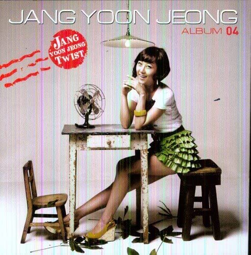 ・アーティスト Jang Yoon Jeong ・タイトル Jang Yoon Jeong Album 04 Twist ・レーベル・型番 KT MUSIC CMDC8144 ・フォーマット CD ・コンディション(盤) 良い (VG+) ・コンディション(ジャケット) ・コンディション(帯) オビなし ・特記事項 サンプル画像です。実際の商品の画像ではありません 商品写真はバーコード/カタログ番号に対応したサンプル画像ですので、お送りする商品の画像ではありません。帯やライナーなどの付属品は、特記事項に記載されている場合のみ含まれます。プロモやカラーレコードなどの仕様についても、該当する場合のみ特記事項に記載しています。 【ご購入前に必ずご確認ください】 ・本店サイト(www.recordcity.jp)とは価格、送料が違います ・本店サイト、その他支店のオーダーとは同梱発送できません ・注文確定後に別の注文を頂いた場合、注文同士の同梱は致しかねます。 ・別倉庫から発送しているため、店頭受け渡しは対応しておりません ・一部商品は他の通販サイトでも販売しているため、ご注文のタイミングによっては商品のご用意ができない場合がございます。 ・土日祝日はお休みです 金曜・祝前日9時以降のご連絡またはご入金は、返答または発送が週明け・祝日明けに順次対応となります。 ・ご購入後のキャンセル不可 ご購入後のキャンセルはいかなる理由においてもお受けできません。ご了承の上、ご購入くださいませ。 ・日本郵便(ゆうパック/ゆうメール)によるお届けになります。 ・中古品であることをご理解ください 当ストアでは中古商品を主に販売しております。中古品であることをご理解の上ご購入ください。また、一部商品はRecordCityオンラインストアで試聴可能です。 ・返品について お客様のご都合による返品は一切承っておりません。 表記の内容と実際の商品に相違がある場合、また針飛び等で返品・返金をご希望される場合は、商品の到着後1週間以内にご連絡ください。商品の返送をこちらで確認後、キャンセル・返金を行います。 コンディションVG以下の商品は返品できません。プレイに影響のない表面のこすれ傷、プレス起因のノイズ盤は返品の対象外です。 【コンディション表記】 ・ほぼ新品(M-)(Like New) 完全な新品。未使用。当店ではほぼ使用しません ・非常に良い(EX)(Excellent) 中古盤として美品な状態。わずかな経年を感じるものの傷みを感じさせない、当店基準で最高の状態 ・良い(VG+)(Very Good Plus) 丁寧に扱われた中古品で、軽い使用感がみられる。 ・可(VG)(Acceptable) 使い込まれた中古品で、「良い」よりもさらに使用感がみられる。 ・悪い(VG-)(Bad) 状態が悪いアイテム。使用の保障はなく、再生不可、針飛び、目立つノイズがあるかもしれない。状態によるクレーム不可。返品不可。 ・非常に悪い(G)(Very Bad) 「悪い」よりさらに状態が悪いアイテム。使用の保障はなく、再生不可、針飛び、目立つノイズがあるかもしれない。状態によるクレーム不可。返品不可。 ・ジャンク(Fair)(Junk/Fair) 割れている、反っている、水ダメージがある、カビ、ジャケットが分離している、ひどい書き込み、ひどい擦れなど最低の状態。使用の保障はなく、再生不可、針飛び、目立つノイズがあるかもしれない。状態によるクレーム不可。返品不可。 ・ジャンク(Poor)(Junk/Poor) 割れている、反っている、水ダメージがある、カビ、ジャケットが分離している、ひどい書き込み、ひどい擦れなど最低の状態。使用の保障はなく、再生不可、針飛び、目立つノイズがあるかもしれない。状態によるクレーム不可。返品不可。