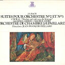 【中古】LP ジャン=フランソワ・パイヤール パイヤール管弦楽組曲 OP7031RE ERATO /00400