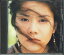 【中古】CD 区麗情 風が吹いてゆくように SRCL4419PROMO SONY MUSIC プロモ /00110 528円
