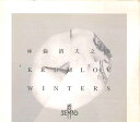 【中古】輸入CD Solemn 庫倫洛夫之冬 (Krumlov Winters) SHOO5 NOT ON LABEL 紙ジャケ /00110