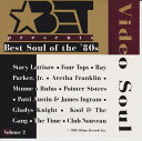 【中古】米CD Various Video Soul Hits 80s 2 R271972 Rhino Records /00110