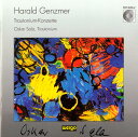 【中古】独CD Muller-Kray; Bremer P.O. Genzmer;Orchestra Concerto 2862662 WERGO /00110