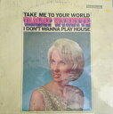 【中古】英LP Tammy Wynette Take Me To Your World/I Dont Wanna Play House P11518 Colum...