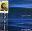 【中古】LP 五十嵐麻利江 海を感じる時 YX5009NPROMO BETTER DAYS プロモ /00260 1,628円