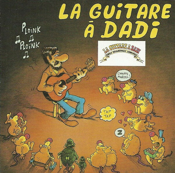 【中古】仏CD Marcel Dadi La Guitare a Dadi Vol 1 7803512 EMI France 未開封 /00110