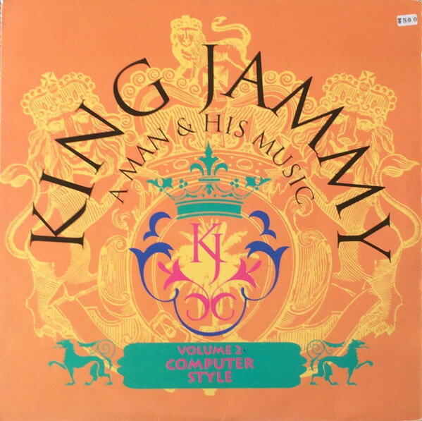 šLP Various King Jammy A Man & His Music Volume 2 Computer Styl RA...