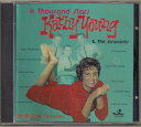 【中古】独CD Kathy Young & The Innocents A Thousand Stars 2638680 Black Tulip /00110