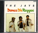 【中古】米CD Jays Dance Dis Reggae RRTG7783 Rohit Records /00110
