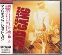 【中古】CD マッドギャング ショット・ガン CAP1029CD CAPTAIN RECORDS プロモ 未開封 /00110