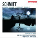 【中古】英CD Florent Schmitt ? Susan Bulloc La Trag?die De Salom? ? Le Palais Hant? ?...
