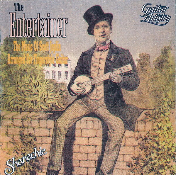 【中古】米CD Various The Entertainer : The Music of Scott Joplin 9801516 Shanachie /00110