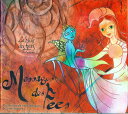 【中古】仏CD Various La Nuit Des F?es Saison 2 - Messages Des F?es PRIK126 Prikosnov?...