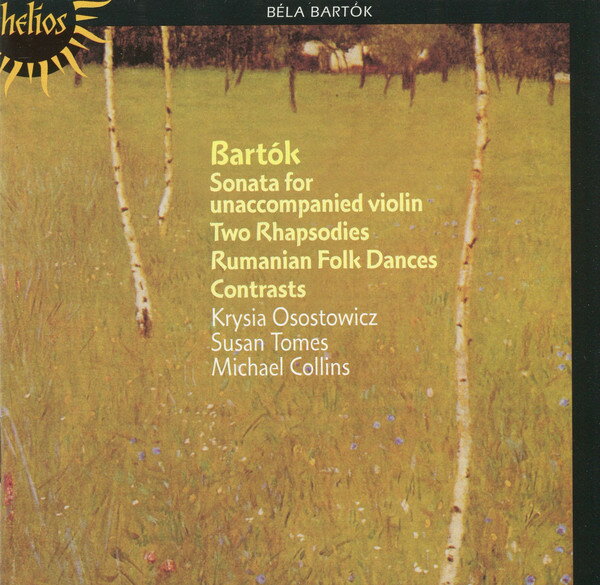 【中古】英CD B?la Bart?k; Susan Tomes Violin Sonata / Contrasts / Rumanian Dances CDH55149 Hyperion /00110