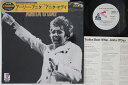【中古】LP Anita Oday Hi Ho Trailus Boot Whip PG86 FLYING DUTCHMAN /00260