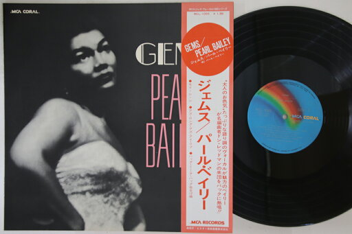 【中古】LP Pearl Bailey Gems MCL1055 MCA /00260 【中古】LP Pearl Bailey Gems MCL1055 MCA /00260