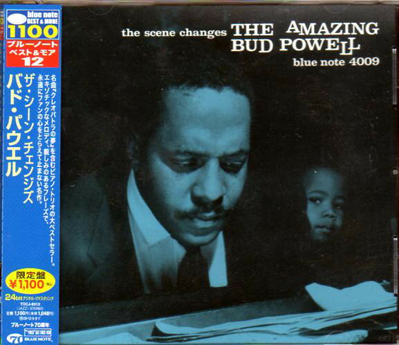 Chopin - 【中古】CD バド・パウエル ザ・シーン・チェンジズ TOCJ8512 Blue Note 未開封 /00110