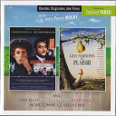 【中古】仏CD Gabriel Yared Ost: Agent Trouble/Les Saisons MBR011 Music Box Records /0...