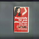 【中古】VHS 松田樹利亜 Especially For You WPV47002 WARNER /00300